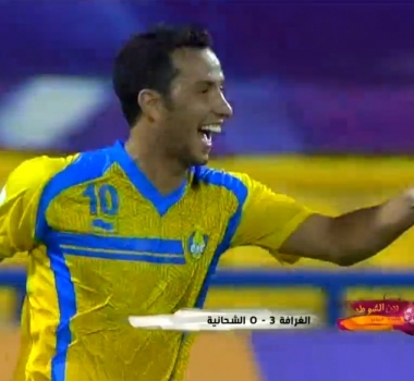 Nenê participa dos três gols em vitória do Al-Gharafa