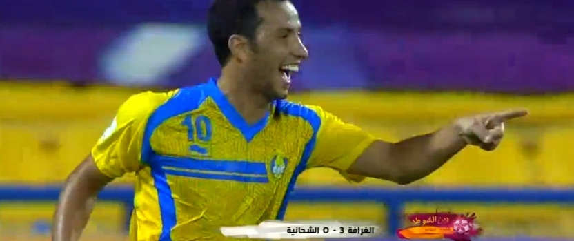 Nenê participa dos três gols em vitória do Al-Gharafa