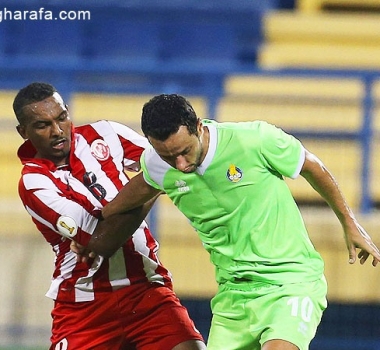 Al-Gharafa inicia pré-temporada na Alemanha